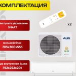 Хайер Мультисплит: Особенности и Преимущества Системы Кондиционирования 7835c90726f7197c2a31fa3ead7e1b4e-600×530.jpg